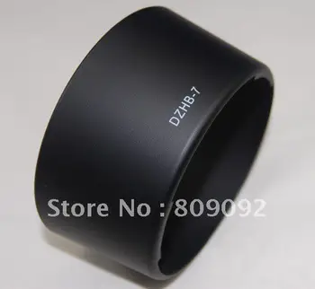 

HB-7 Lens Hood for Nikon AF 80-200mm f2.8D for SLR cameras accessories