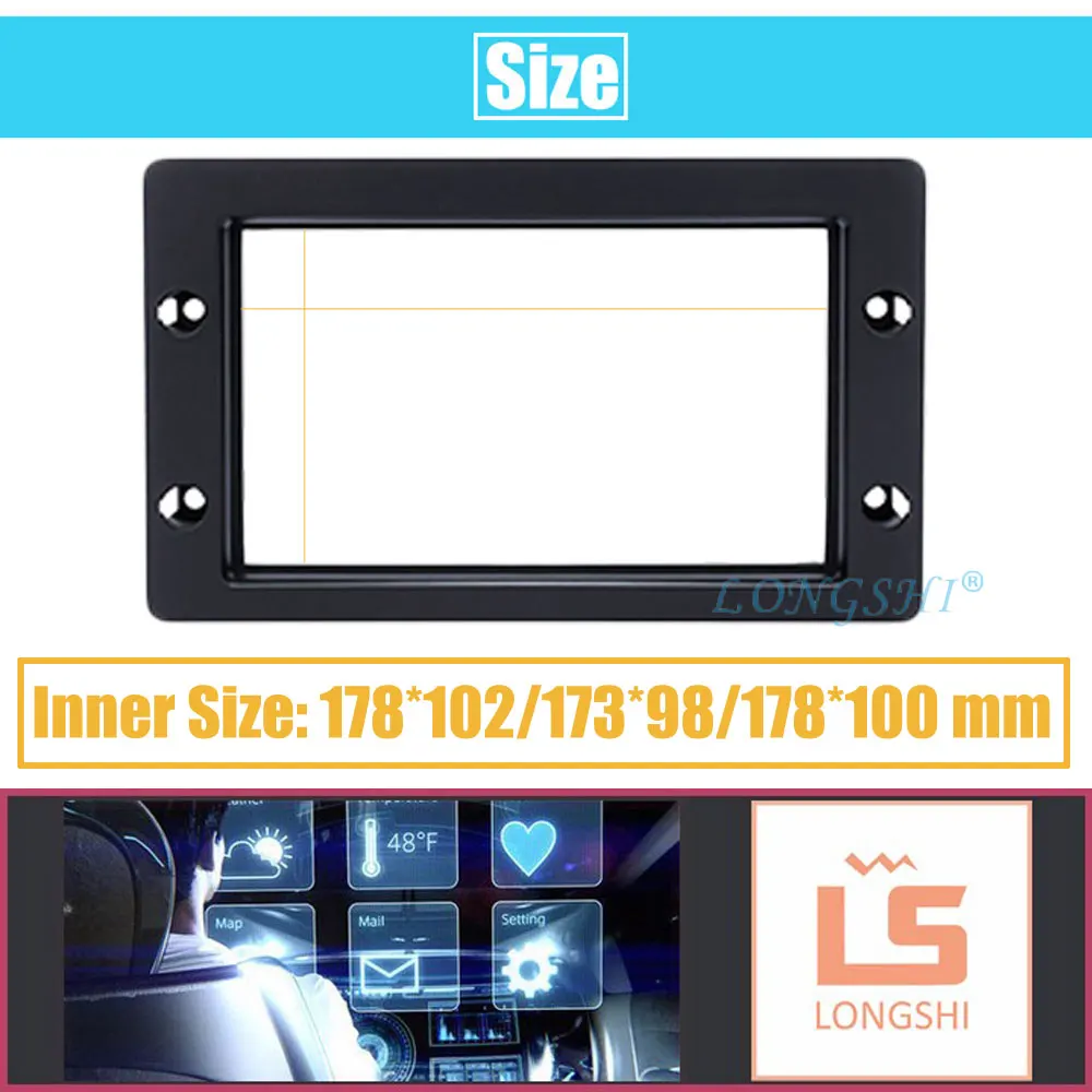 Двойной Din рамка автомобиля радио фасции для 2005-2011 SAAB 95 9-5 Dashboard CD DVD gps подходящий переходник стерео плеер черный 2din