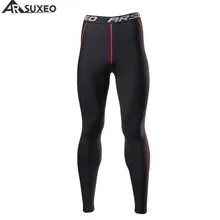ARSUXEO мужские зимние теплые флисовые компрессионные колготки для тренировок, бега, термоштаны, леггинсы для тренировок