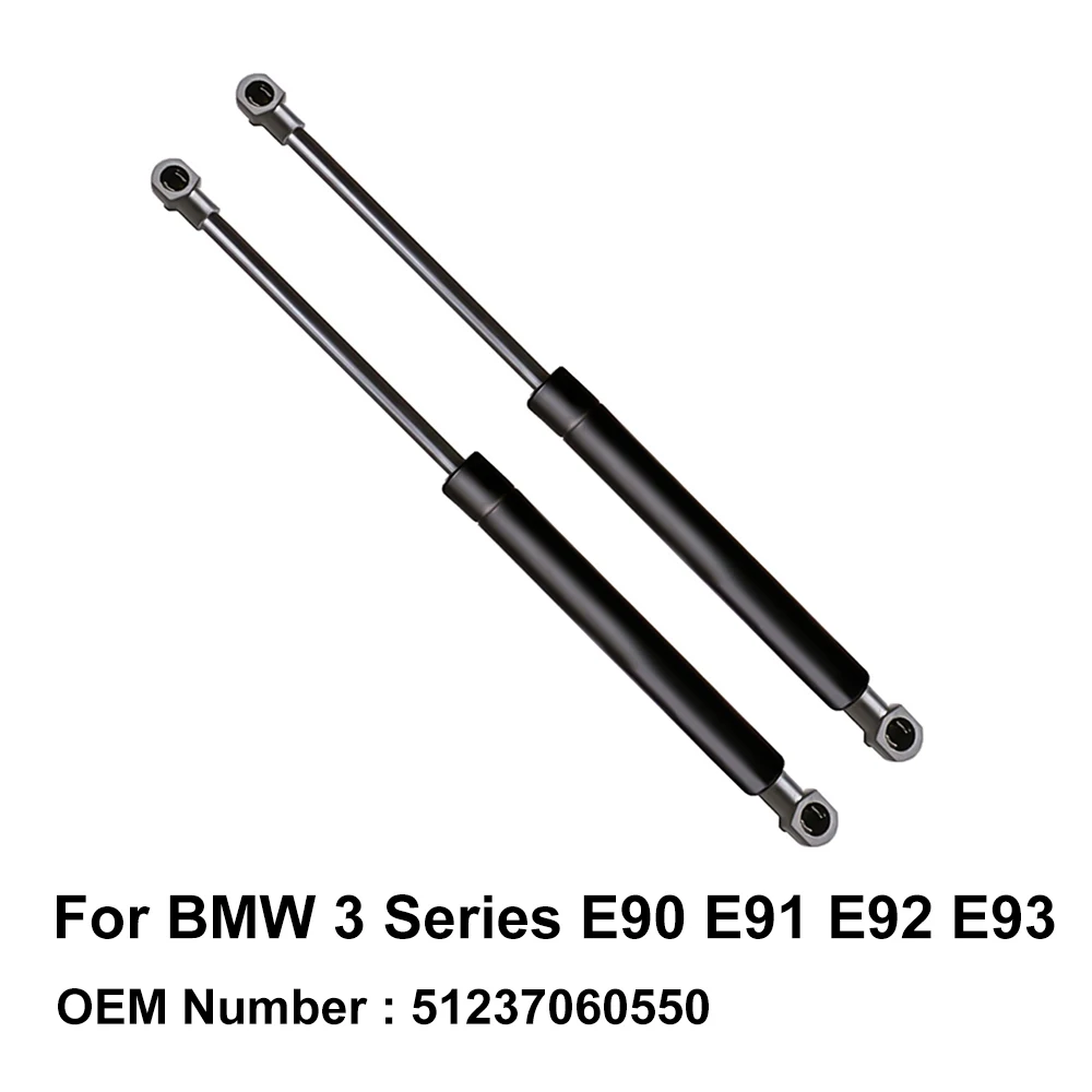 Газовая пружина подъемника цилиндра 51237060550 SG402058 для BMW 3 серии E90 E91 316i 318i 318d 320i 320d