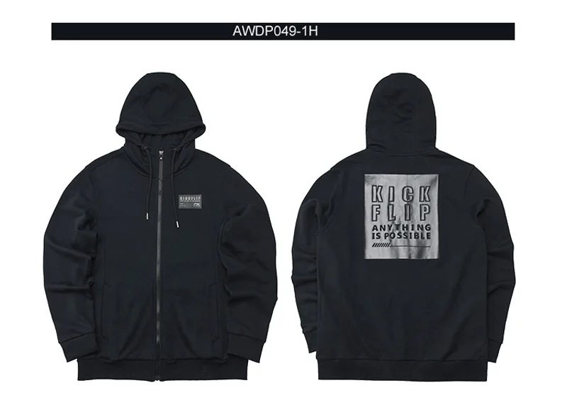 AWDP049 (11)
