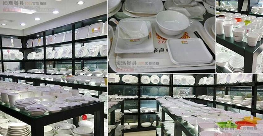 QQ20181212102230