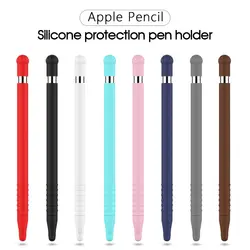 Мягкий силиконовый для Apple Pencil 1 поколения Чехол для iPad Pencil 1 крышка Насадка На глушитель держатель планшета ручка-стилус чехол ручки