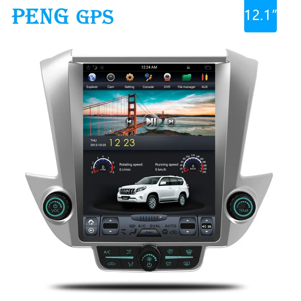 Android 8 1 4 + 64 Tesla система автомобиля без dvd плеера радио gps автоматическая для GMC Yukon