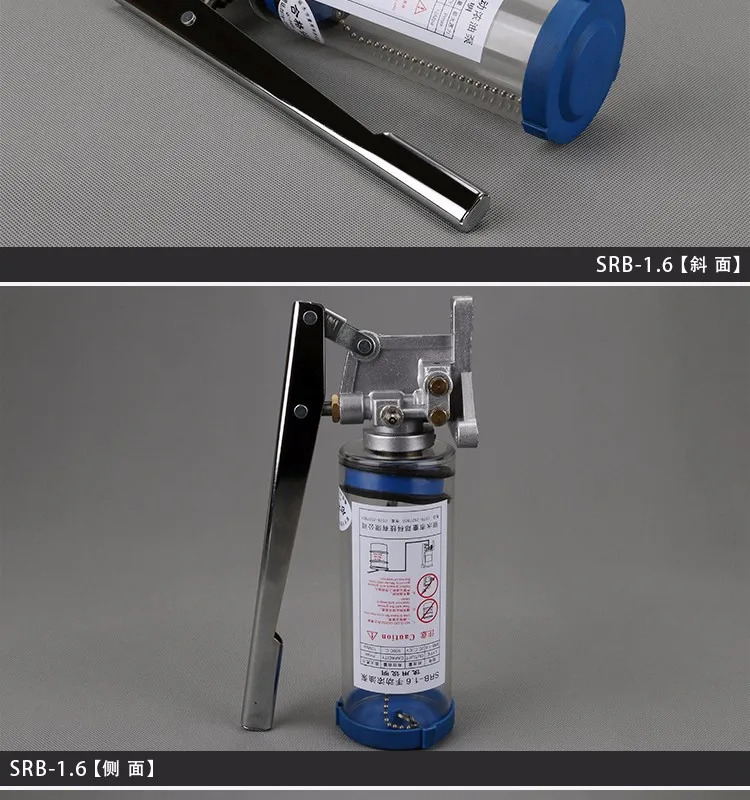 Алюминиевый сплав ручной насос для тяжелого масла 0.4L мини насос для всасывания масла SRB-1.6