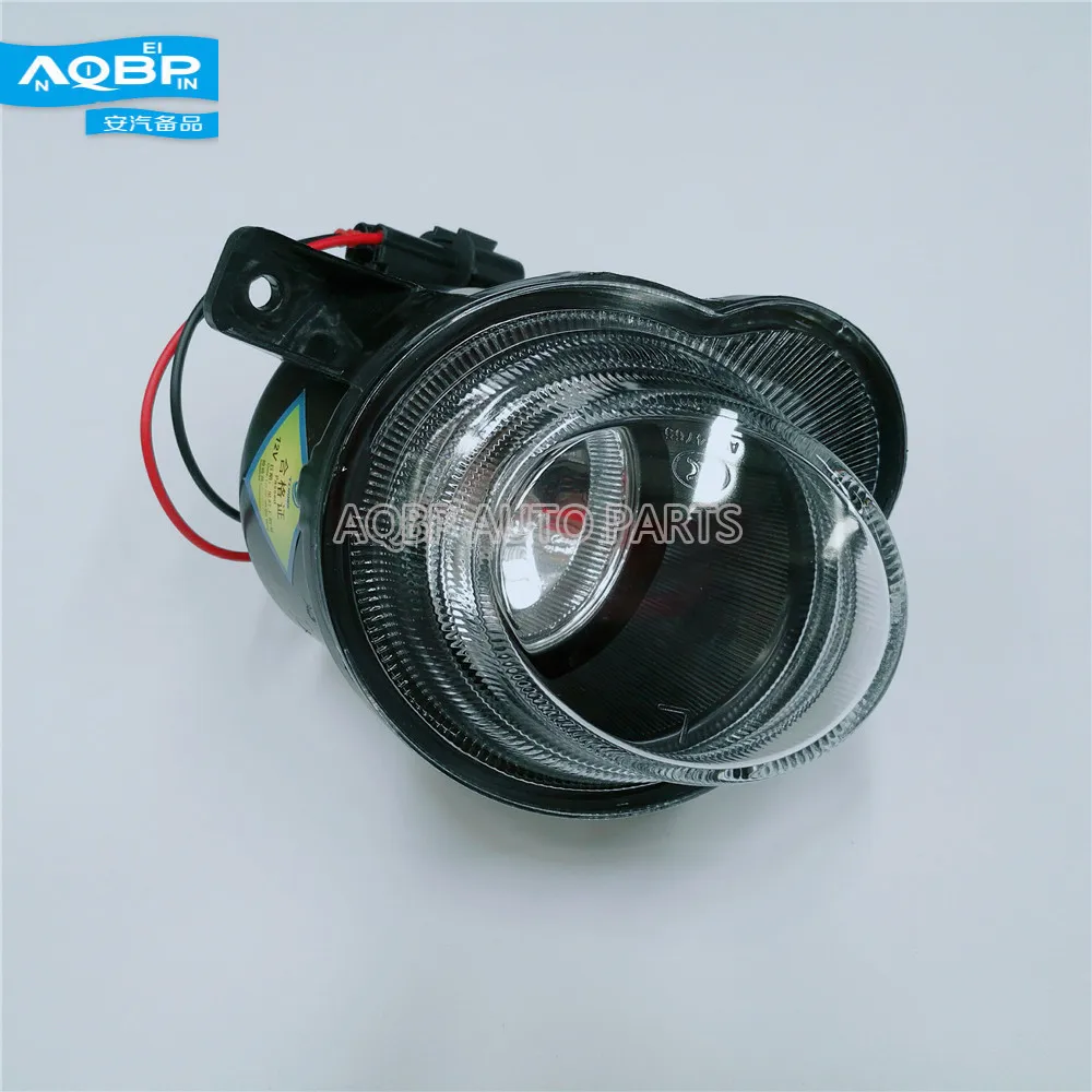 

Cars lights systems for JAC J2 J3 J5 S5 OEM number 4116100U8010 left front fog lamp
