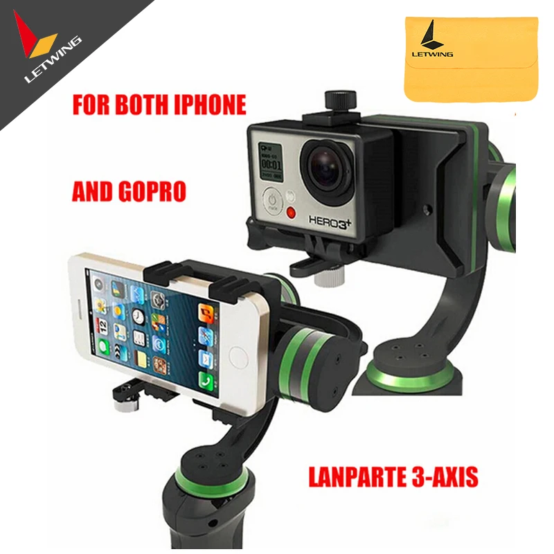  Lanparte Lpt HHG-01 3-Axis Handheld Gimbal Stabilizer for DSLR Camera Smartphone for iphone 6 plus 