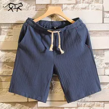 Хлопковые мужские шорты кэжуал, модные брендовые пляжные шорты с эластичной резинкой на талии, тонкие дышащие Бермуды, Узкий крой, на лето, мужские пляжные шорты