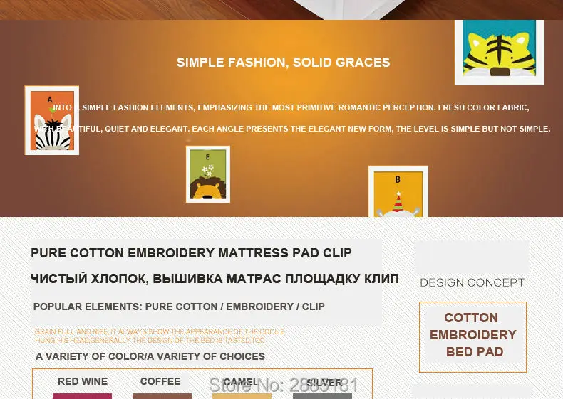 solid-color-washable-mattress-protector790-01_03
