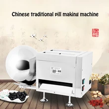 1pc pills making machine pills and tablet making machine pressing tablet machine stainless steeel 220v/280w