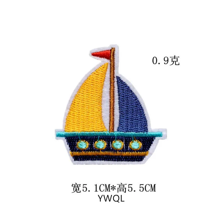 义乌青蓝船0.65元 (3)