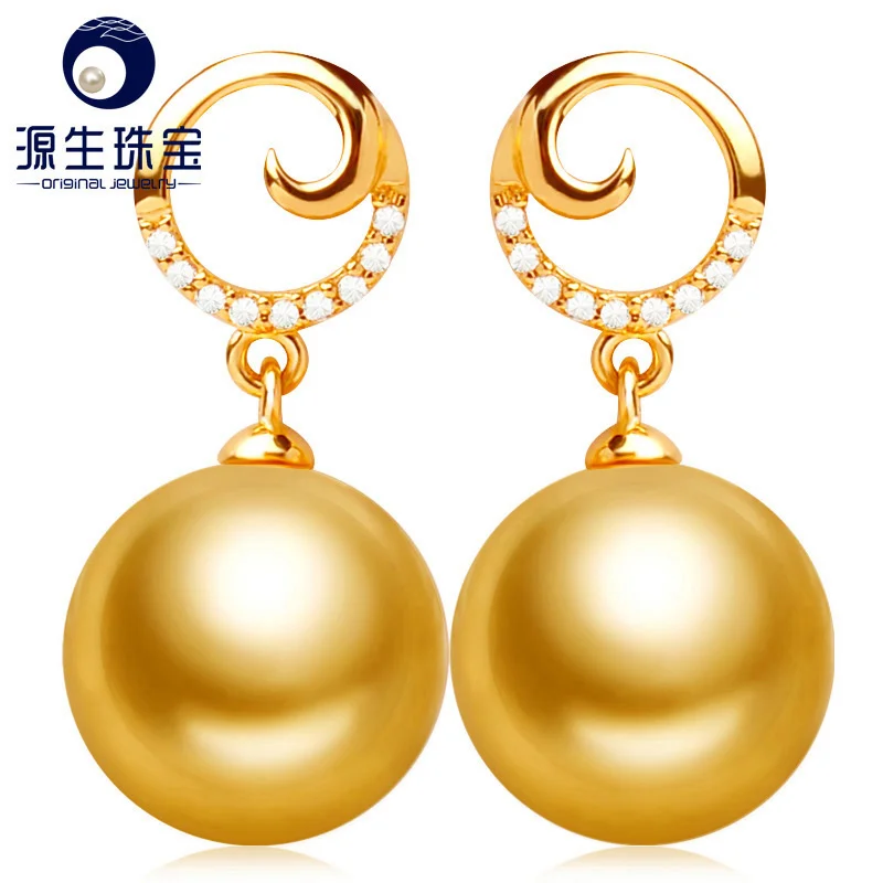 [YS] New High Quality Earring 10-11mm Round Natrual South sea Pearl  Earrings