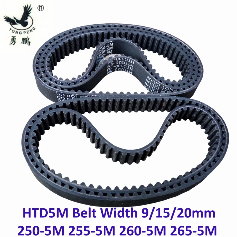 

HTD5M Timing belt C=250/255/260/265 width 15/20/25mm Teeth 50 51 52 53 5M synchronous pulley Belt HTD250-5M 255-5M 260-5M 265-5M