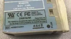 

Battery Lithium, P/N: M4607A for IntelliVue monitor (New,Original)