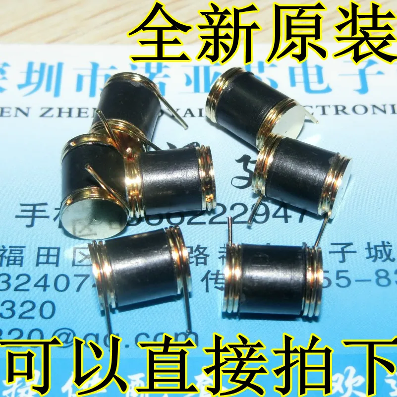 100PCS 801S vibration sensor ANT 801S vibration sensor voltage output