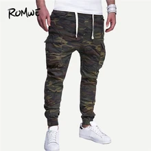 ROMWE мужские карманные детали камуфляжные брюки с принтом Mankind повседневные осенние длинные брюки с кулиской на талии брюки мужские весенние тренировочные брюки