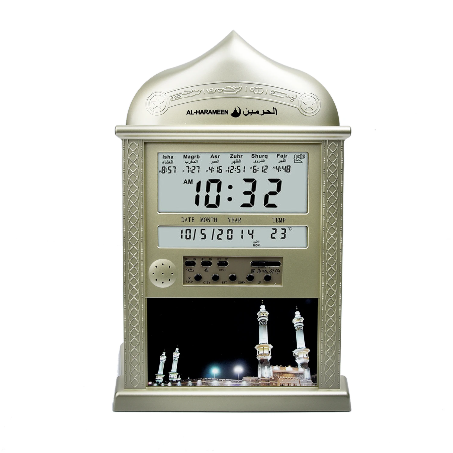

Islamic Azan Wall Clock Alarm Calendar Muslim Prayer Ramadan Vintage Mosque 2019