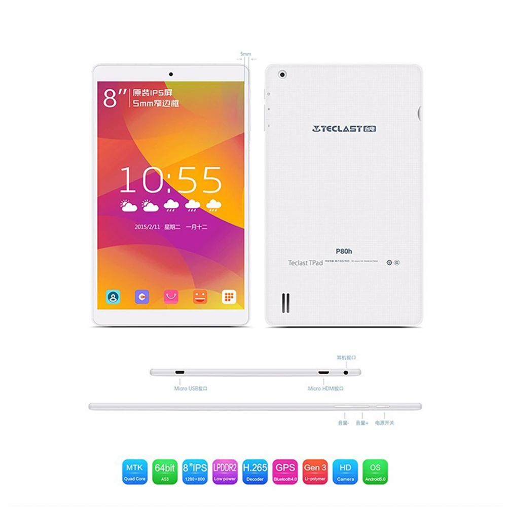 Новейший Teclast P80H W8GB планшетный ПК Android 5 1 четырехъядерный MTK8163 1280x800 ips Двойной wifi 2 4