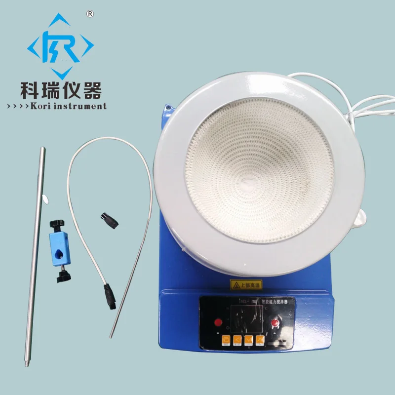 Magnetic stirer