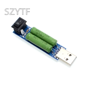 

10PCS USB CHARGE AND DISCHARGE Car Charger Mobile Power Charger Discharge Test Resistance 5V1A/2A Switchable Aging Resistance