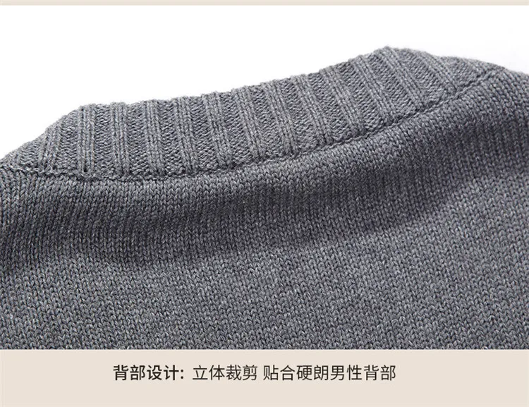 New Autumn Winter Men's Cardigan Knitted Vest Sweaters Sleeveless Standard Wool Cotton Soft Men Knitwear Clothing Christmas Gift  (6)