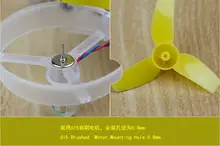 JMT Kingkong RC Tiny6 PNP Mini Yellow Racing Drone with 800TVL Camera DSM2/ FRSKY AC800 / FLYSKY PPM / FUTAB