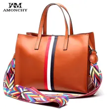 AMONCHY frauen des Echten Leders Handtaschen Natürliche Haut Tasche Damen Umhängetaschen Panelled Frauen Totes 2016 Herbst & Winter Handtasche