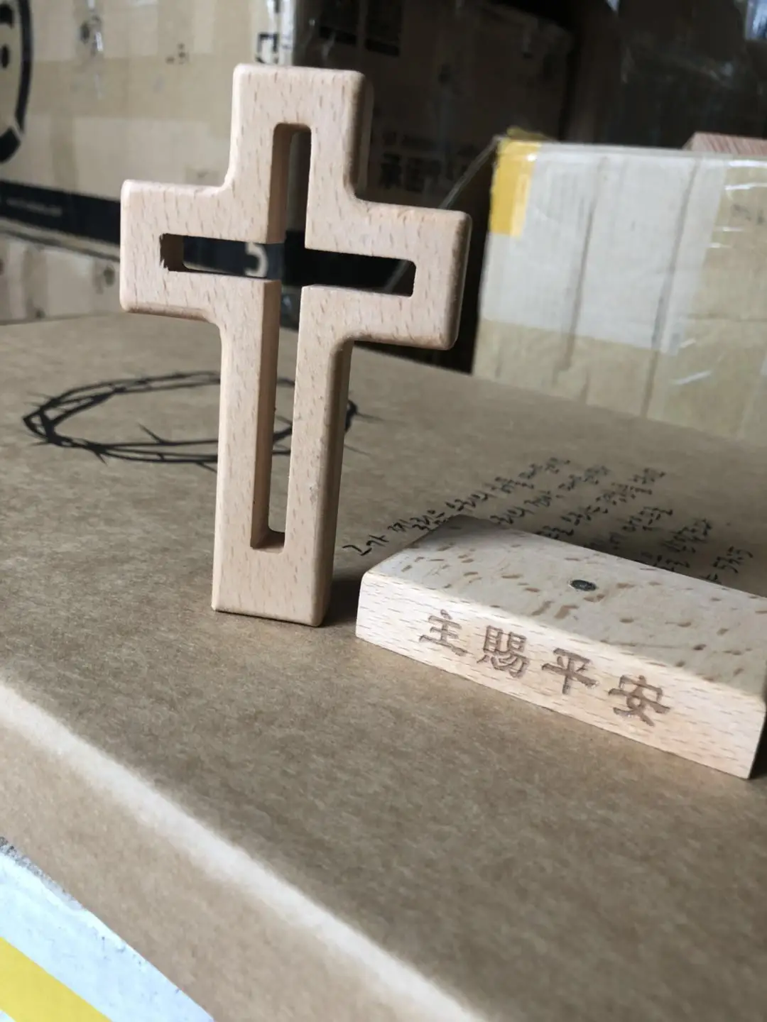 Христианский подарок украшение деревянный крест христианский Иисус подарок украшение Рождественский подарок