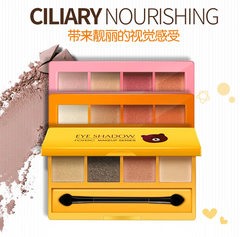 

Eye Shadow Palette Fashion Cosmetic Powder Eyeshadow Palette Makeup