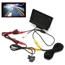 Ootdty 2 in1 парковка 4.3 “TFT ЖК-дисплей Цвет Дисплей Мониторы + Водонепроницаемый заднего вида Камера W15