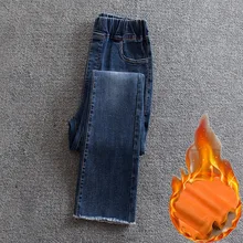 Зимняя одежда больших размеров плюс бархатные Стрейчевые брюки с роговыми штанинами размер жира мм джинсовые женские джинсы 1325