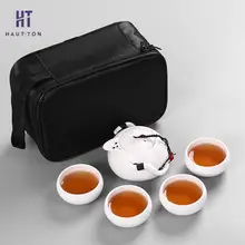 Портативный чайный набор чайный горшок чашка Китайский кунг-фу чайная посуда путешествия поставка чайная церемония чайный горшок