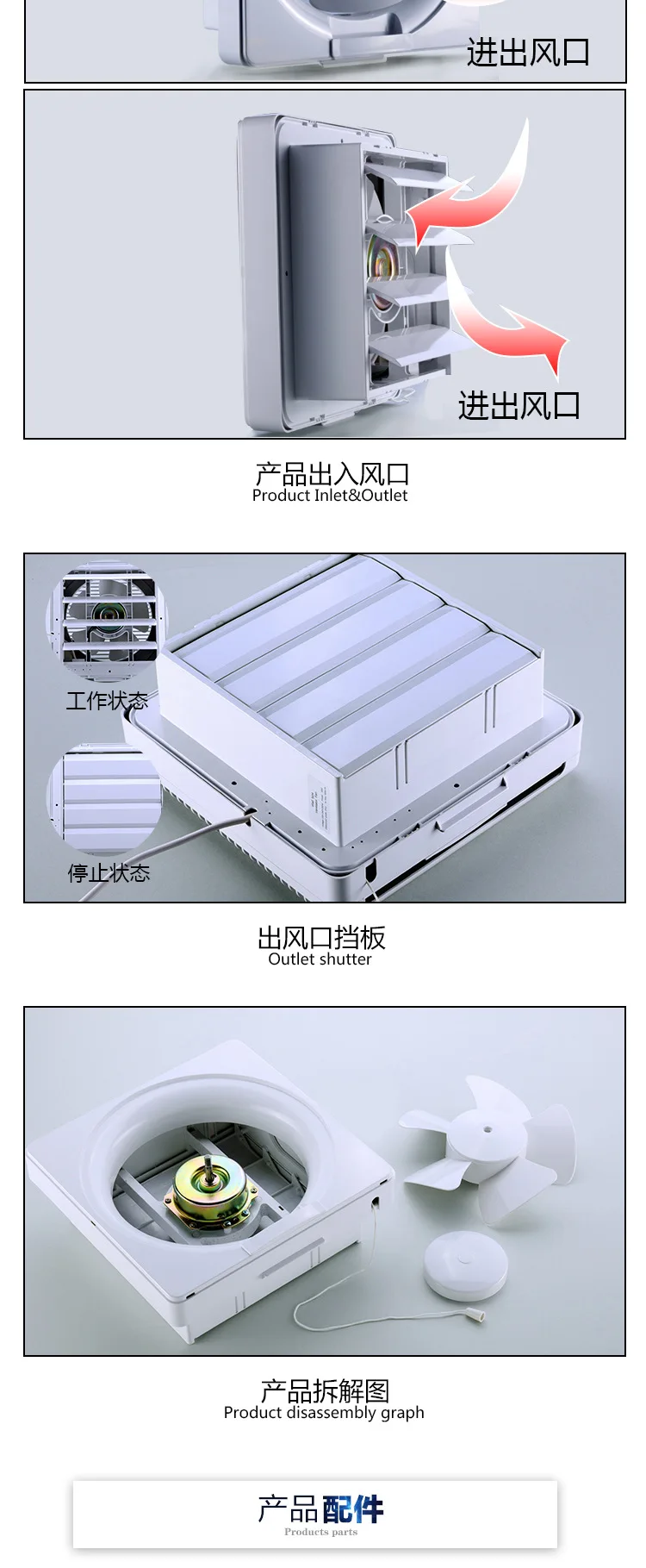 Двухсторонняя связь бытовой кухонной дымовой лампы и вытяжной вентилятор 6 дюймов 8 дюймов 10 дюймов 12 дюймов вытяжной вентилятор