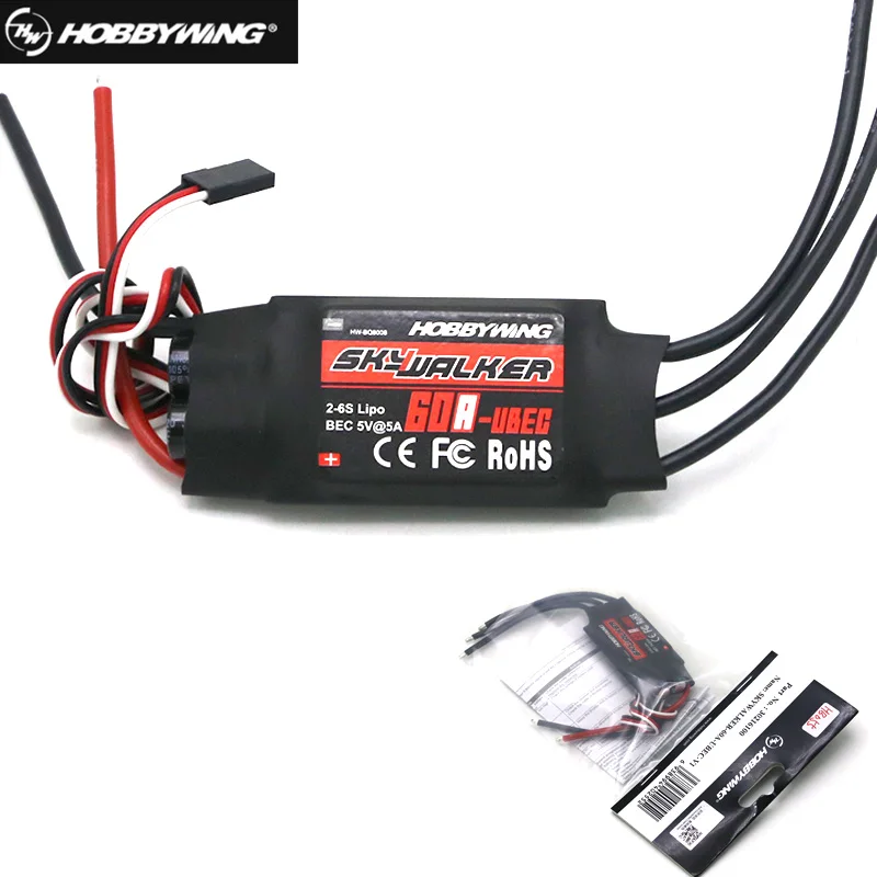 100% оригинальный контроллер скорости Hobbywing SkyWalker 60A бесщеточный ESC с 5 В 3 А UBEC для