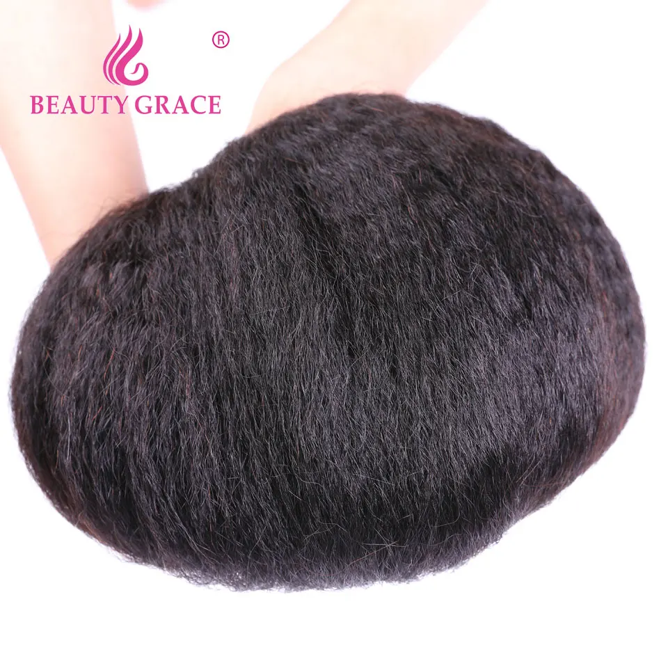 Kinky Straight Hair Brazilian Hair Weave Bundles Beauty Grace Non Remy Yaki Human Hair Bundles 3 Bundle Deals Hair Extensions Kinky Straight Hair Brazilian Hair Weave Bundles Beauty Grace Non Remy Yaki Human Hair Bundles 3 Bundle Deals Hair Extensions