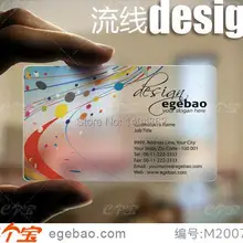 На заказ одна сторона печать визитная карточка прозрачный изысканный ПВХ визитная карточка № 2120