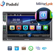 Podofo 2 Din Car Multimedia Player Audio Stereo 2DIN Car Radio 7″ Touch Screen auto Radio MP5 Player Bluetooth TF USB FM camera