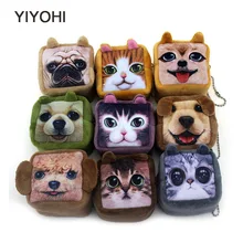 7 см* 6 см* 5 см милый стиль новинка Cuboid 3D животное молния плюшевый Кошелек для монет Kawaii Детский кошелек женский кошелек мини-сумочка
