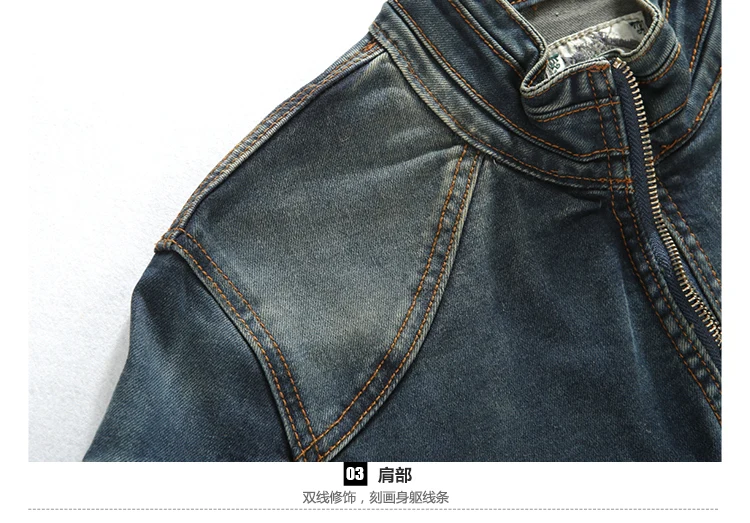 MYAZHOU, европейская, американская, весенняя, мужская, хлопковая, стоячий воротник, для досуга, тонкая джинсовая куртка для мужчин, Корейская дизайнерская, Облегающая джинсовая одежда