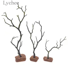 Lychee Life Zen садовый пластиковый поднос для сухого дерева мини