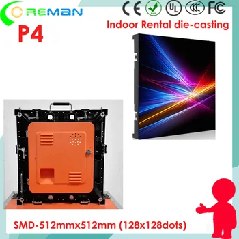 

Discount P4 high birghtness high refresh rate led video panel empty cabinet , Empty led frame cabinet display panel p4 p5