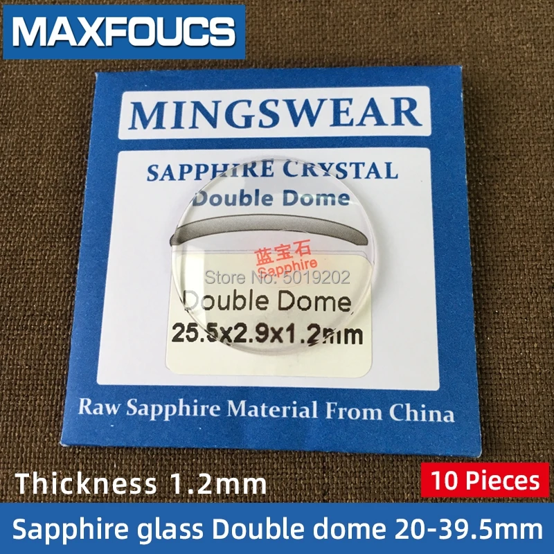 

Watch Glass Thick 1.2 mm Diameter 20-39.5 mm Double dome Sapphire Anti scratch Smooth Round Transparent Crystal ，10 pieces S