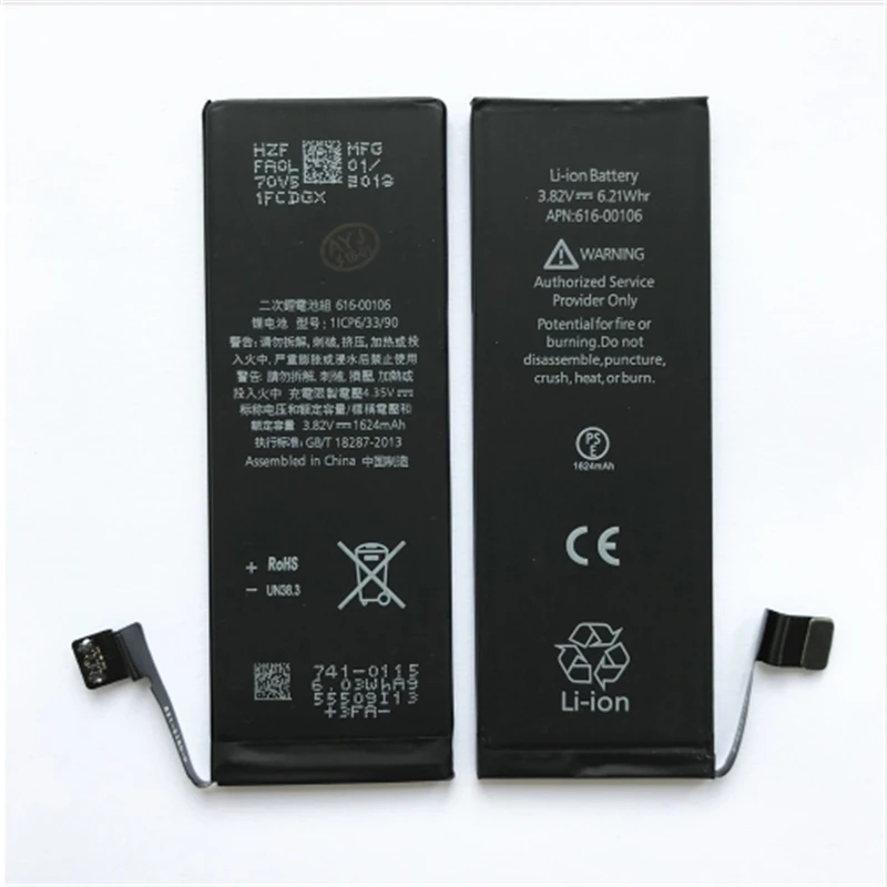 1624 مللي أمبير الهاتف المحمول البطارية ل iphone SE 5se AAA مستوى المدمج في بطارية ليثيوم 5SE بطارية شحن أداة إزالة الصواميل + ملصقا