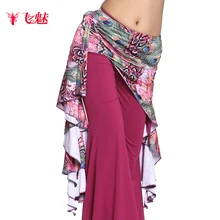 Женский костюм для танца живота, длинный шарф, цыганские юбки, шарф для танца живота, юбка для талии павлина, племенные пояса, распродажа