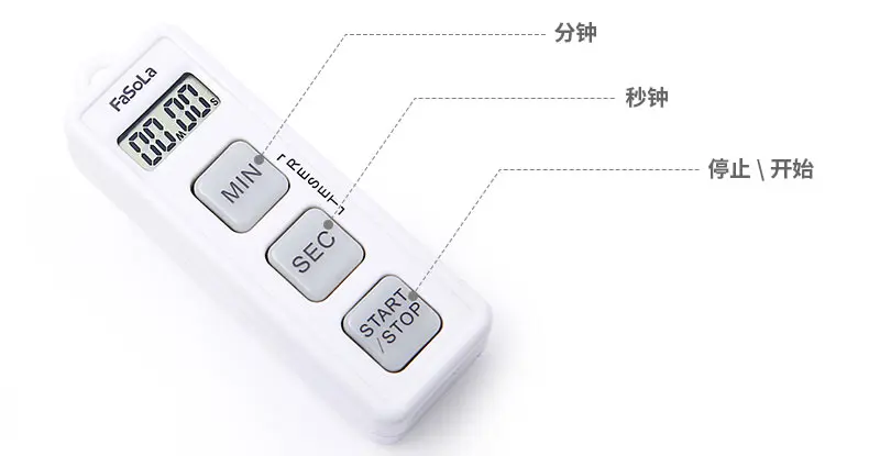 RY-220-_13