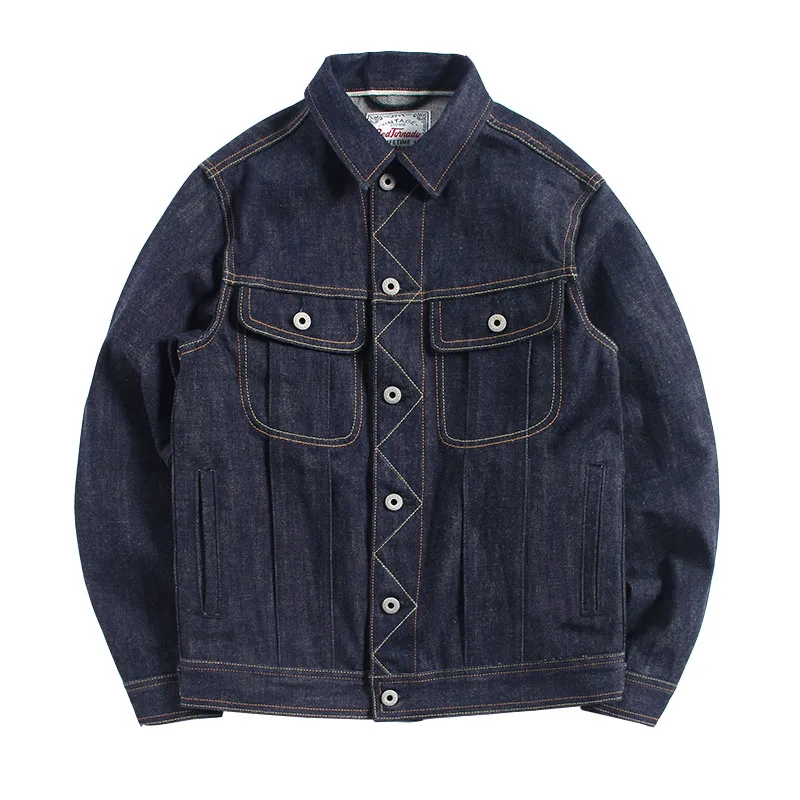 

LE-0001 Read Description! Asian size16 oz cotton denim jacket casual stylish raw unwashed denim coat