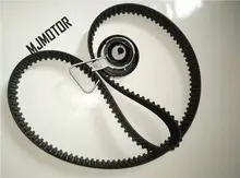 Комплект ремня ГРМ/шкива для китайских двигателей SAIC ROEWE 550 MG6 1,8 T, автозапчасти LHN100560 Комплект ремня ГРМ/шкива для китайских двигателей SAIC ROEWE 550 MG6 1,8 T, автозапчасти LHN100560