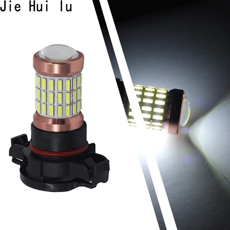 

Super Canbus Erro Free LED 5202 PSX24W PSY24W PS19W H16 LED Motorcycle turn signal lights led driving lights Accessories