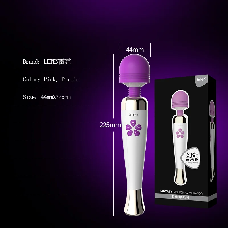anal-vibrator-(8)