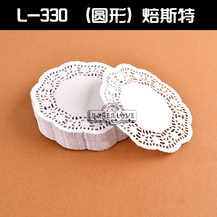 

BAKEST 13'' White Round Paper Doily Pastry Decoration Mat